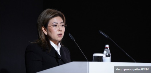 Глава АРРФР Мадина Абылкасымова