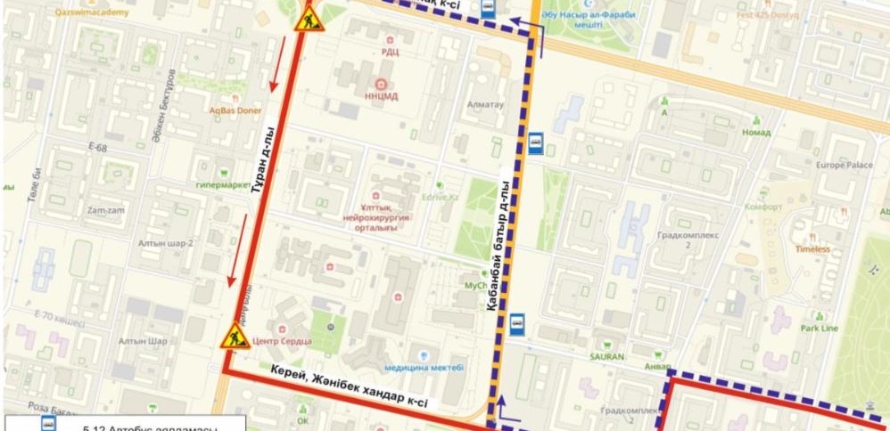 Участок проспекта Туран временно перекрыли в Астане