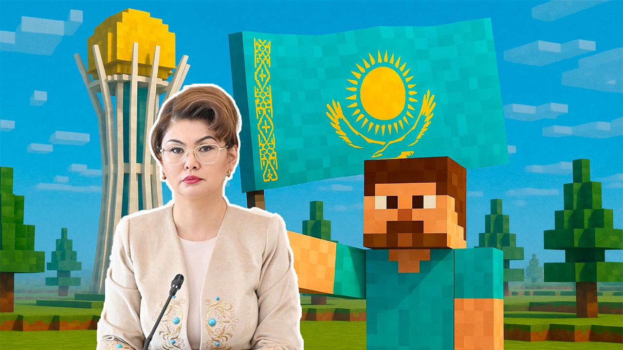 Чем "Minecraft в кино" не устроил минкультуры и будет ли в Казахстане цензура как в СССР – ответ чиновников

