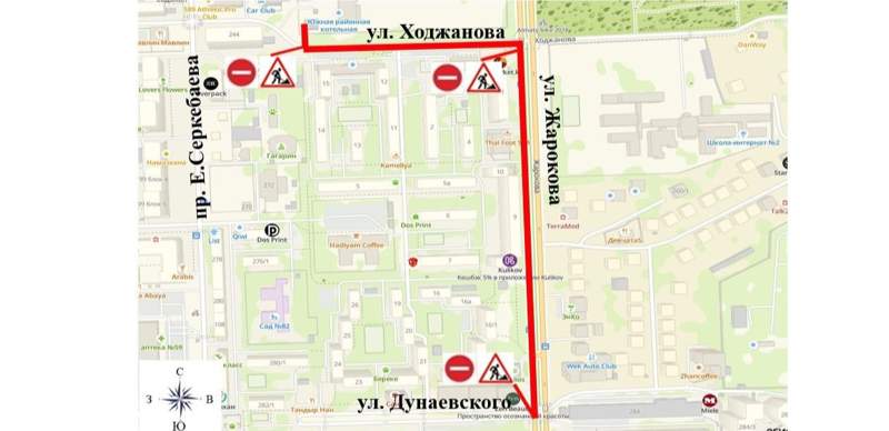 В Алматы почти на три месяца ограничат движение из-за замены старых теплосетей