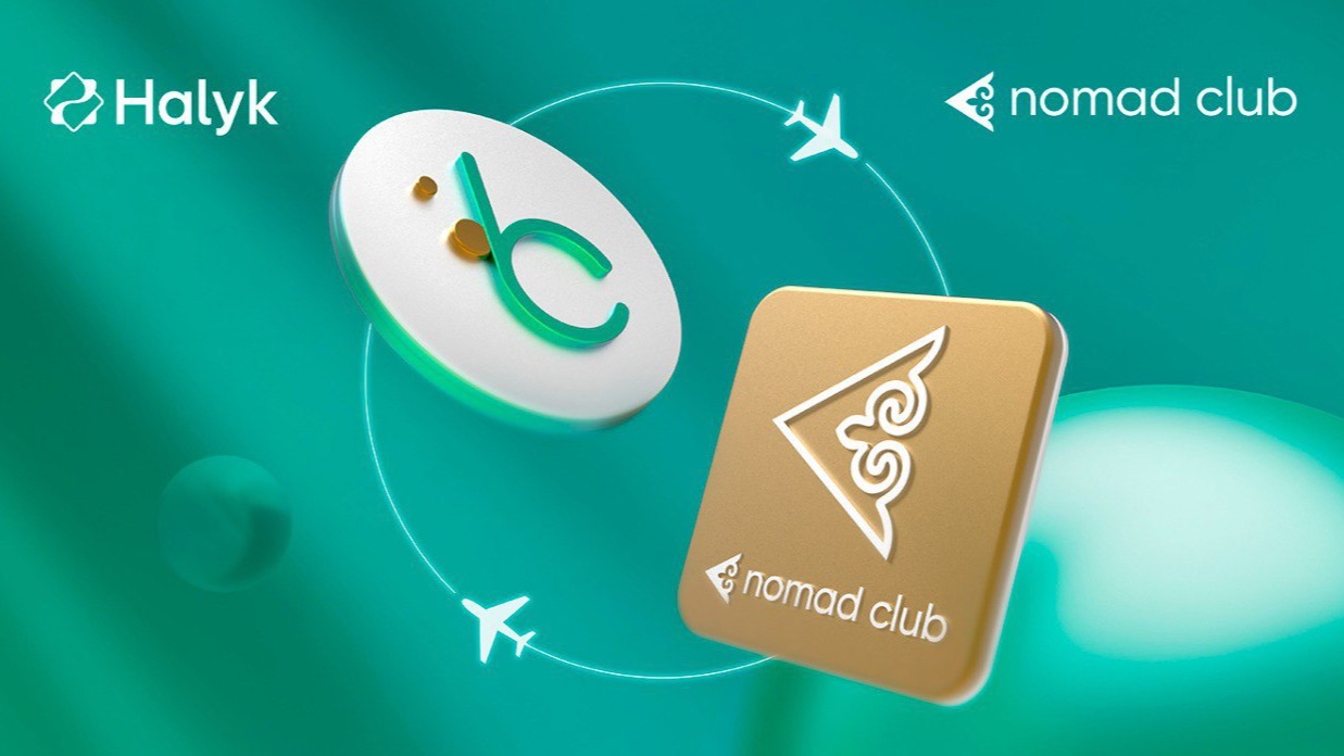 Покупка баллов Nomad Club от Air Astana теперь доступна в приложении Halyk