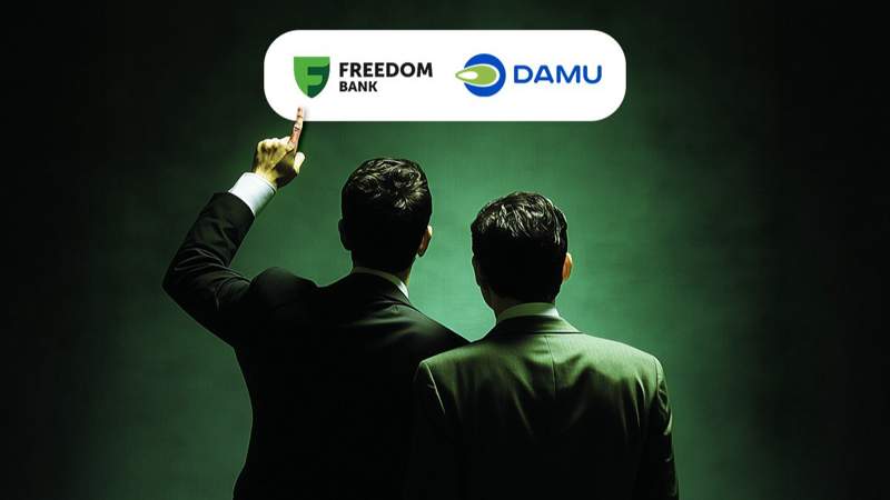 Freedom Bank начал финансировать бизнес по госпрограмме "Өрлеу"