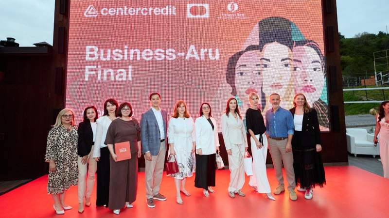 Подведены итоги проекта Business-Aru для поддержки женского предпринимательства