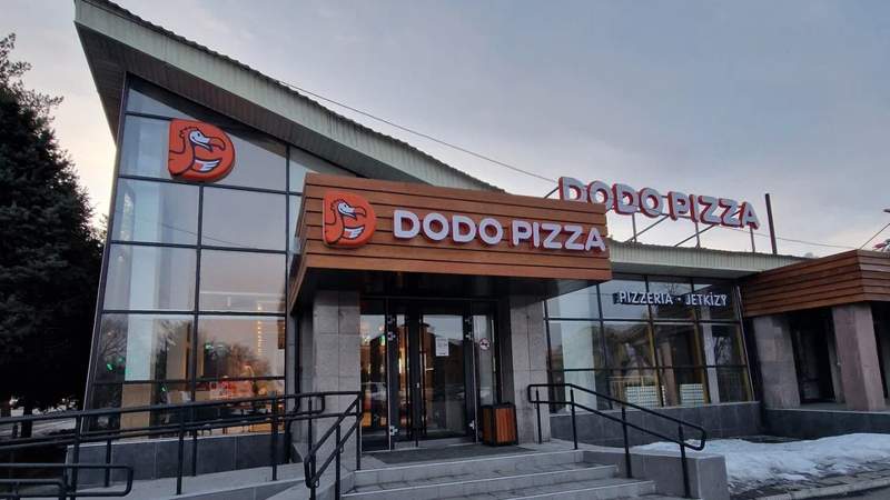 Компания сети пиццерий Dodo завершила переезд в Казахстан