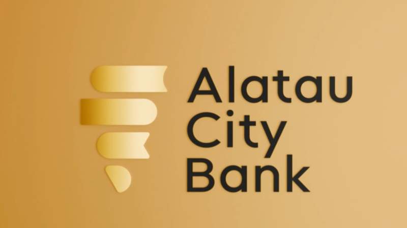 В Казахстане появился Alatau City Bank: бывший Jusan прошёл перерегистрацию