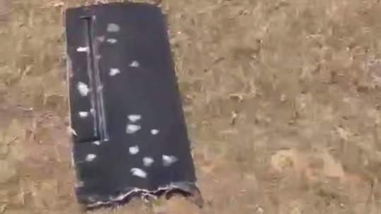 В Атырауской области упал неопознанный объект, похожий на БПЛА 