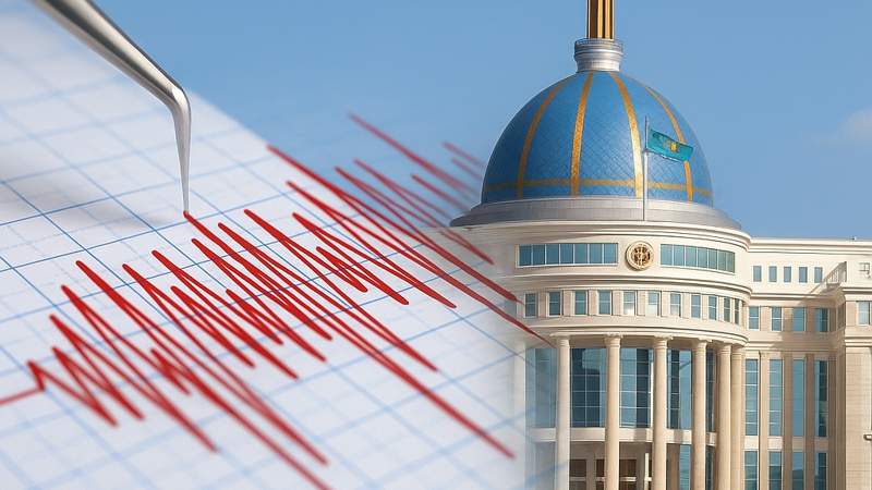 В Казахстане создадут сеть раннего оповещения о землетрясениях: Токаев подписал закон
