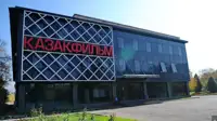 Госцентр поддержки национального кино присоединят к "Казахфильму"