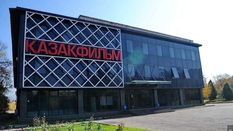 Госцентр поддержки национального кино присоединят к "Казахфильму"