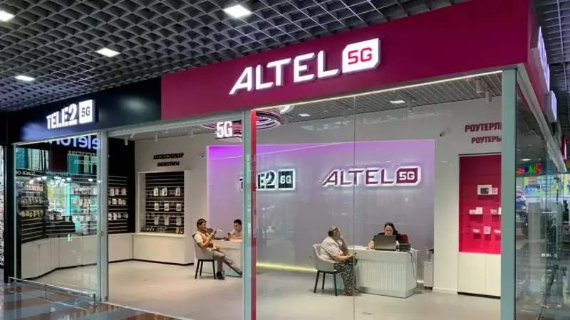 Продажа Tele2 принесла госбюджету больше 230 млрд тенге – ВАП