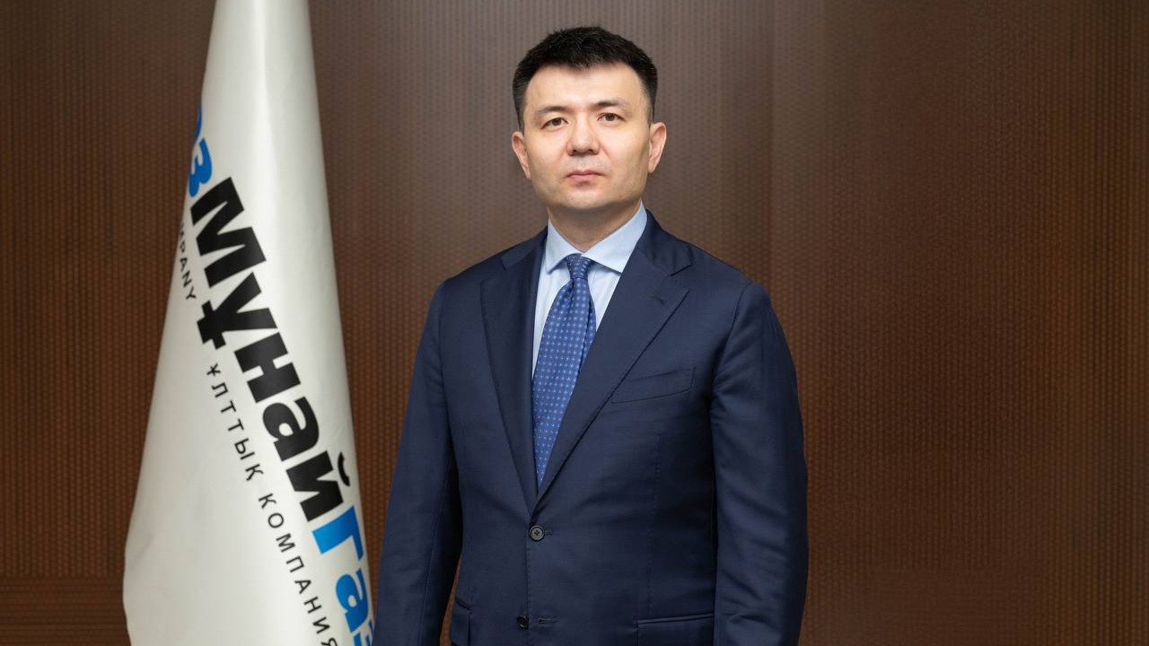 Мухтар Авутбаев назначен генеральным директором ТОО "Силлено" 