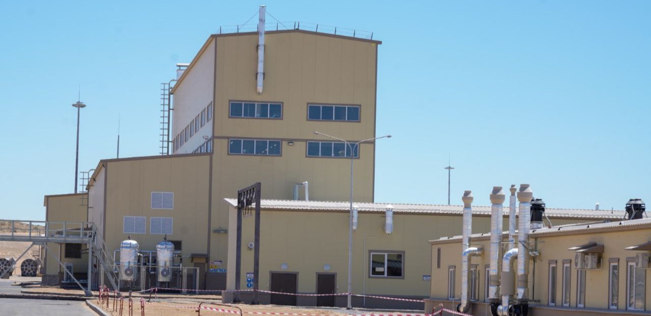 Завод по переработке урана undefined