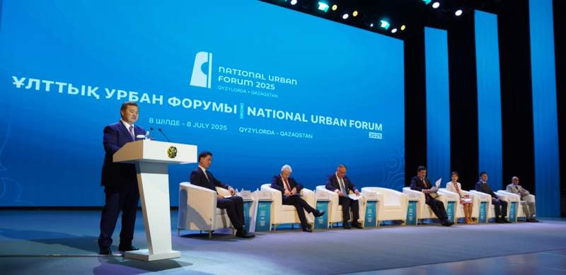 Казахстан присоединился к глобальному движению UN-Habitat: в Кызылорде прошёл National Urban Forum