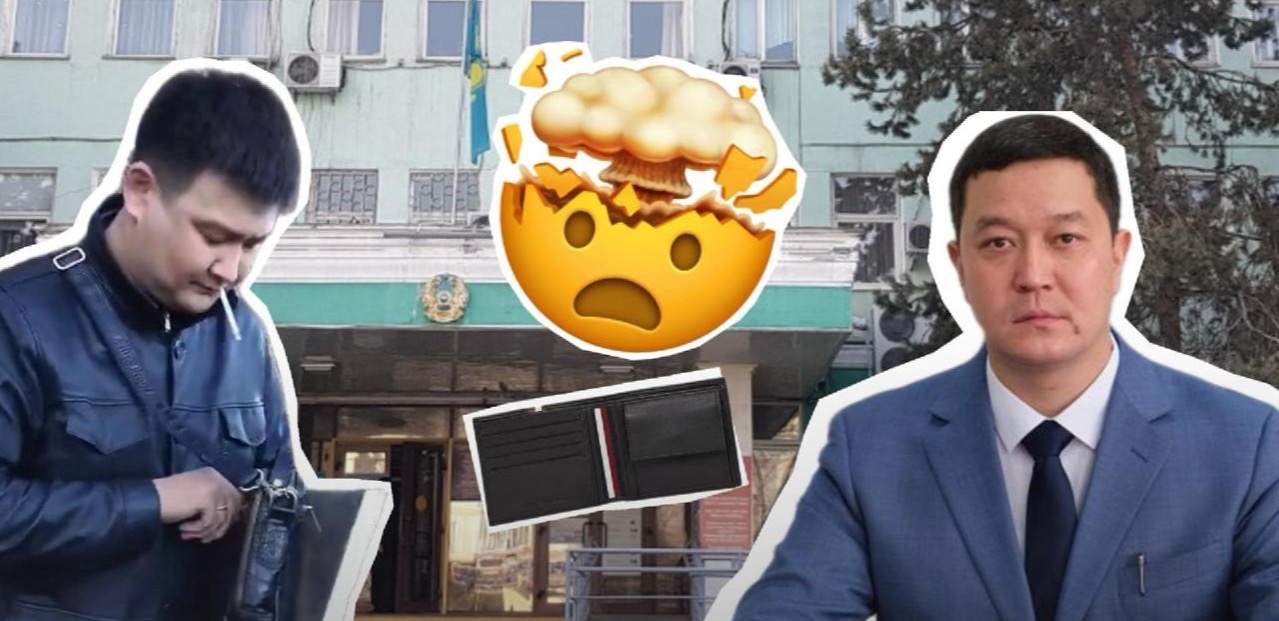 Аким Бостандыкского района отказался отвечать на вопрос об активистке, которую обвинил в краже кошелька