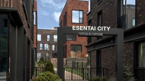 МВД опроверг получение элитных квартир Esentai City: на балансе ведомства их нет