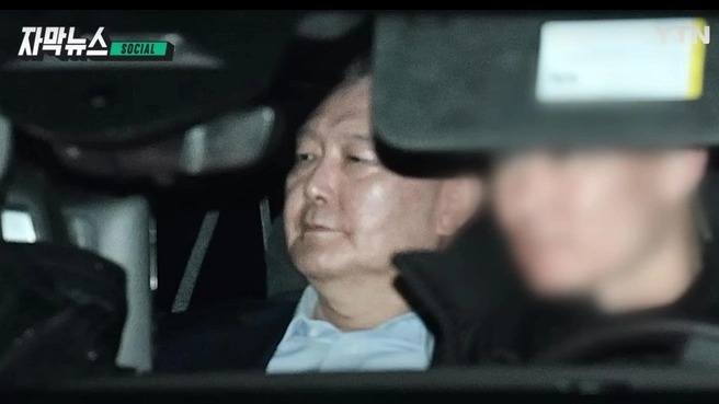 Задержанный экс-президент Южной Кореи Юн Сок Ёль