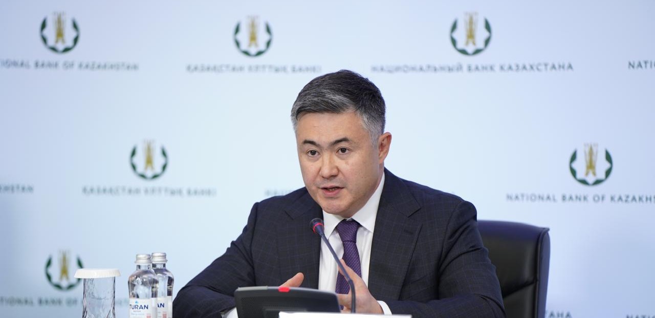 Часть золотовалютных резервов Казахстана могут направить в фонды, связанные с криптоиндустрией