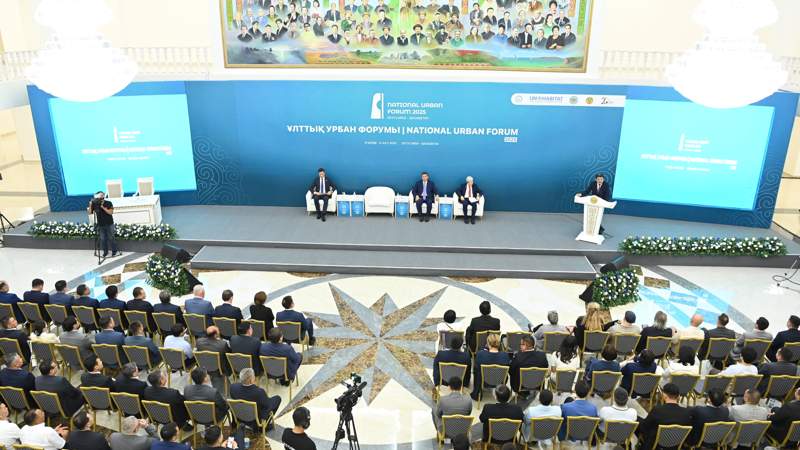 В Кызылорде прошёл первый National Urban Forum Kazakhstan под эгидой UN-Habitat