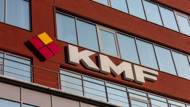 Логотип KMF Фото пресс-службы KMF