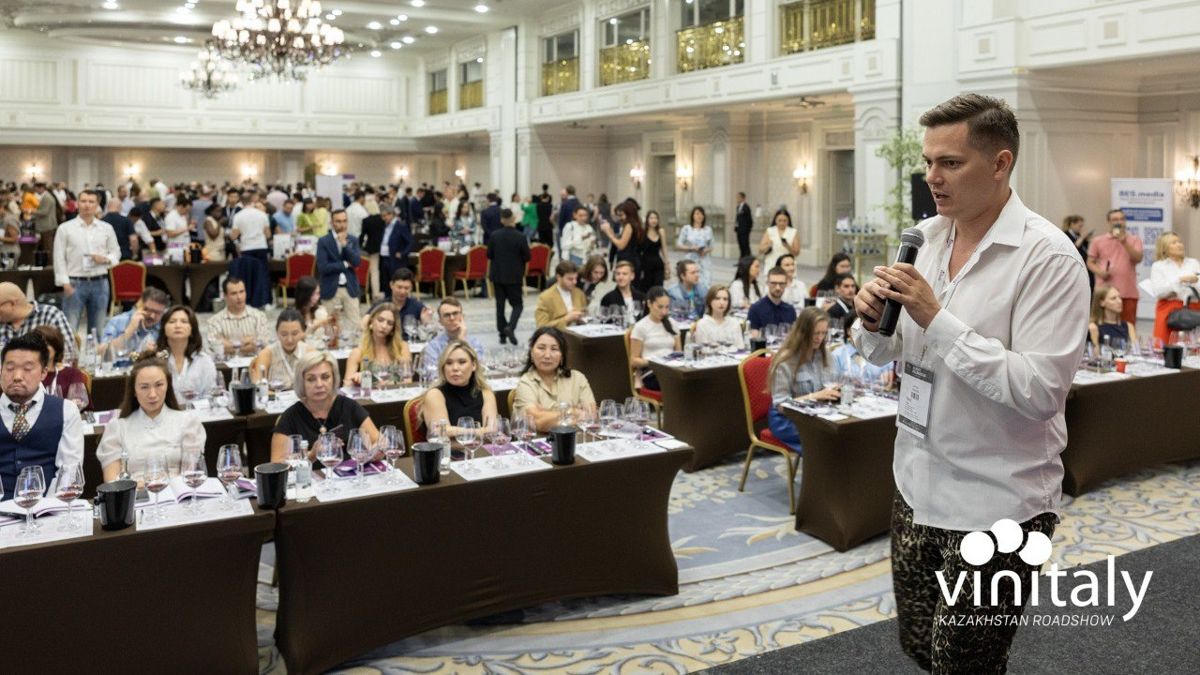 Гости мероприятия Итальянская выставка