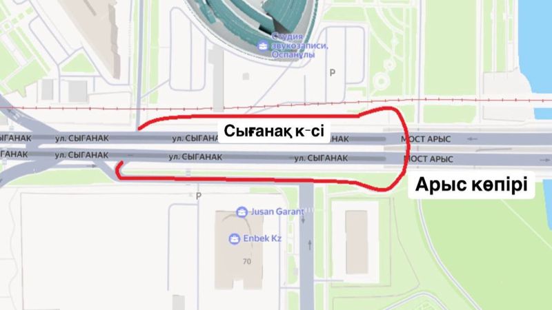 В Астане на пять дней перекроют проезд под мостом Арыс