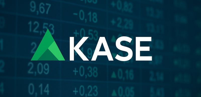 Объём торгов на KASE снизился на 6% в годовом выражении