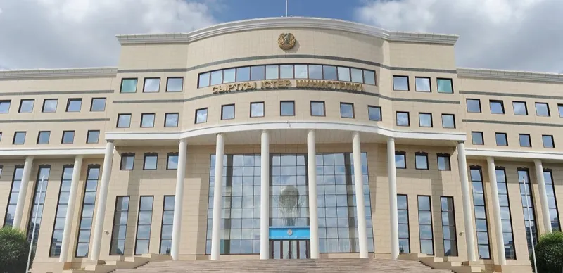 МИД РК МИД РК