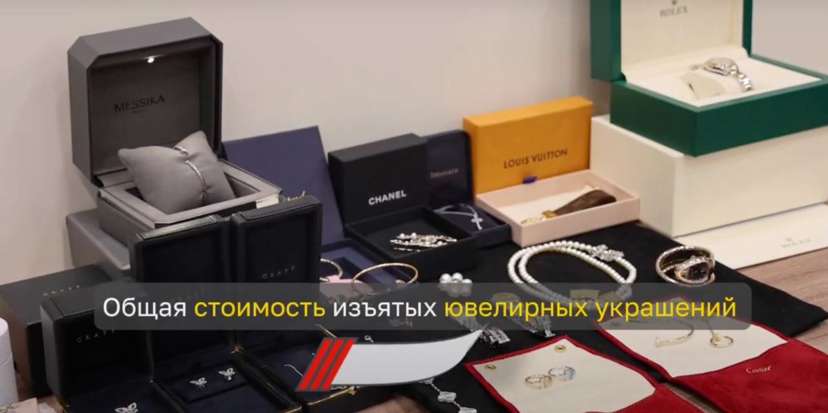 Украшения Перизат Кайрат Ювелирные украшения