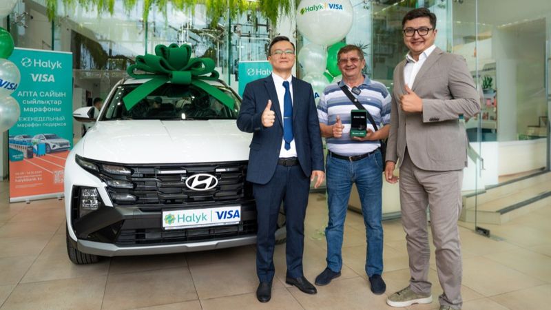 "Никогда не выигрывал – и вот машина!": история победителя акции "Марафон подарков от Halyk"