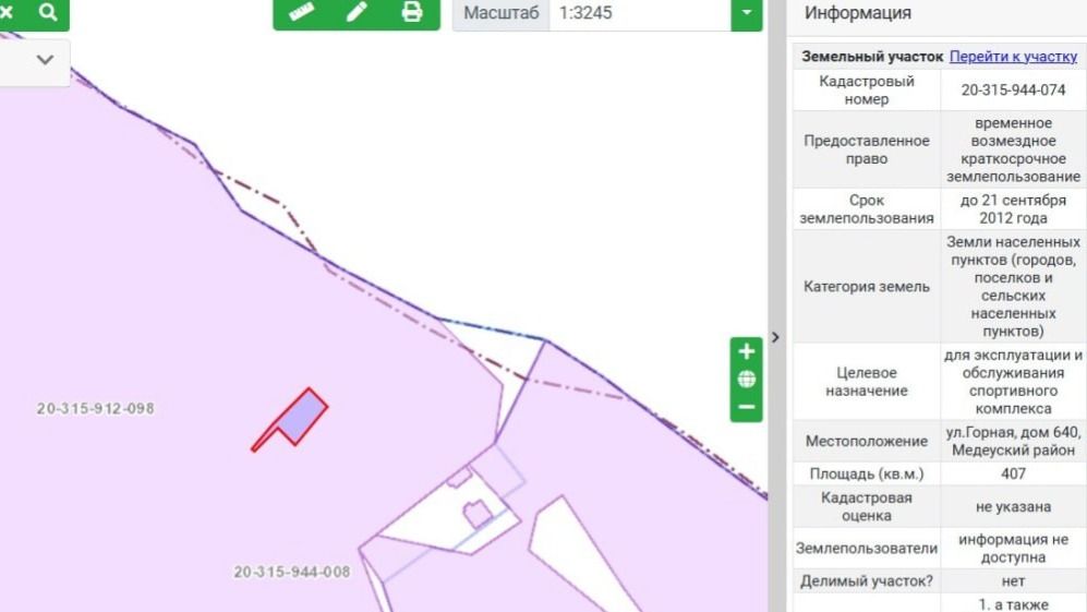Один из участков, указанных в материалах дела