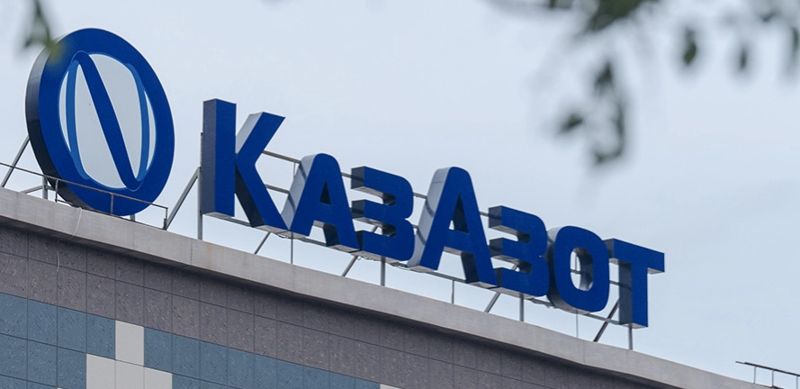 В результате аварии на химзаводе "КазАзот" пострадали четыре человека, двое в реанимации