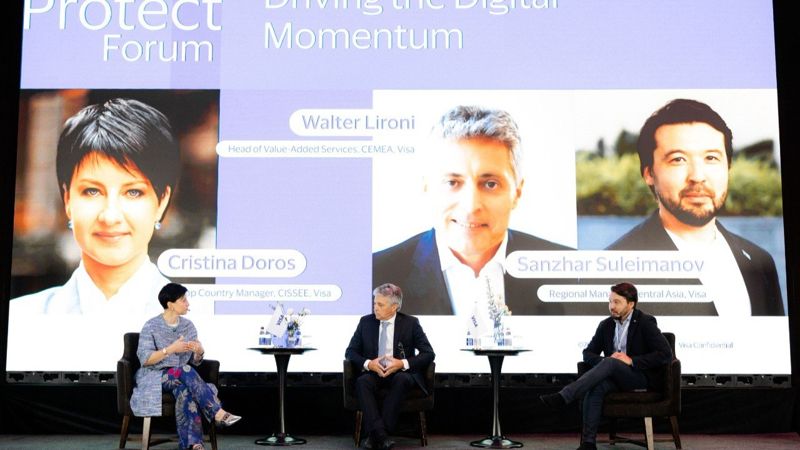 Visa представила решения на базе ИИ для борьбы с мошенничеством на форуме в Алматы