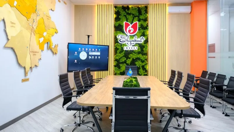 Центр "Shymkent Invest – Front office"
