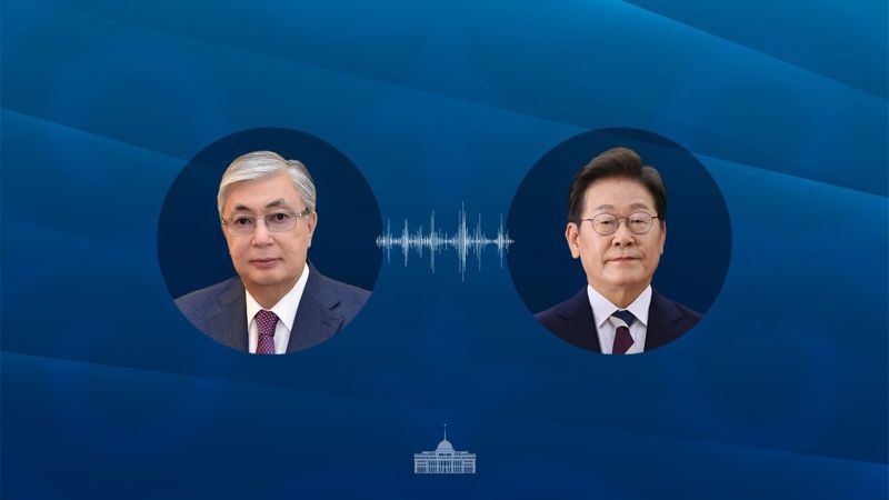 Новый президент Южной Кореи пригласил Токаева посетить его страну
