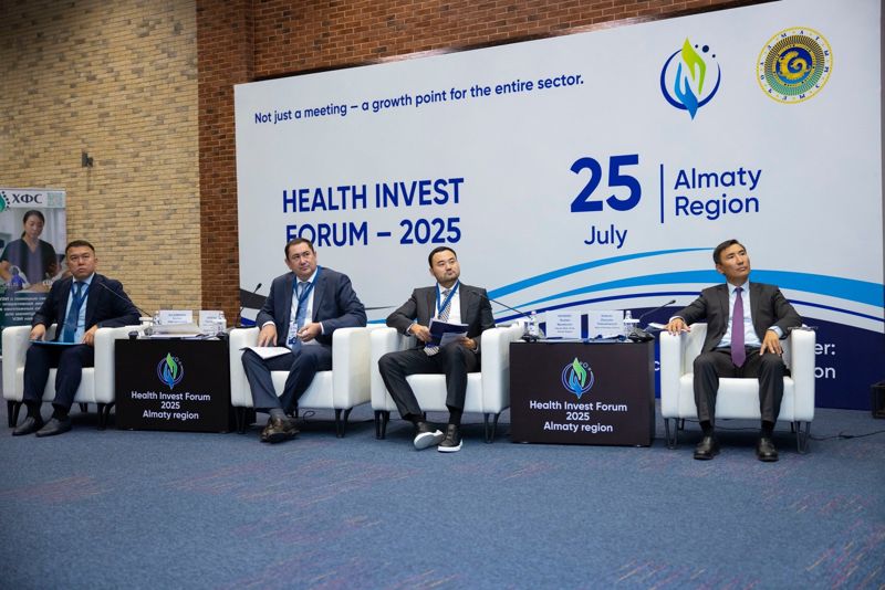 Здравоохранение региона ждут инвестиции – итоги Health Invest Forum 2025 в Каскелене