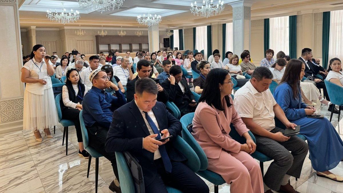 Форум в Уральске