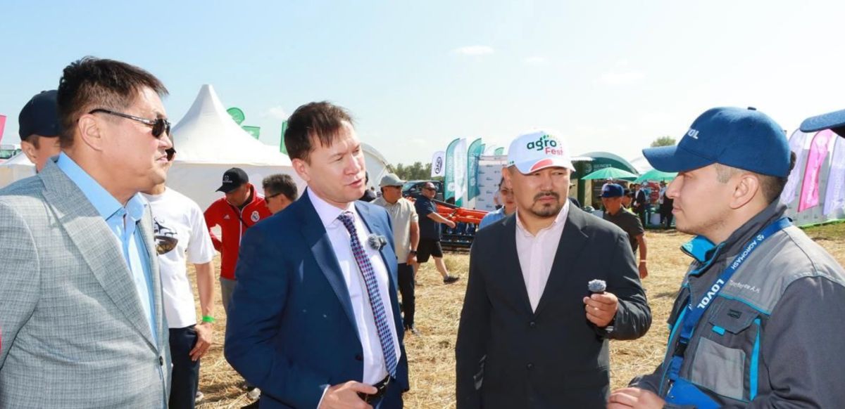 AgroFest Batys-2025 AgroFest Batys-2025