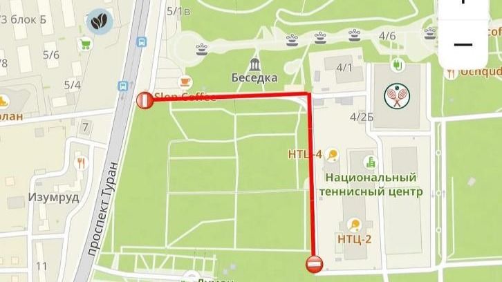 В центральном парке Астаны дорогу закрыли на ремонт
