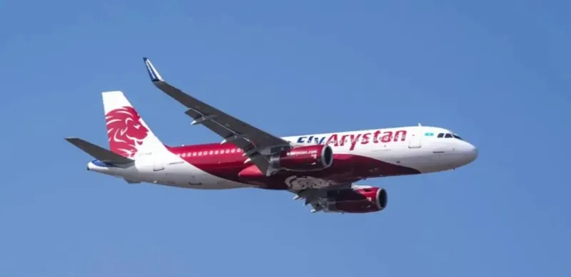 Самолёт авиакомпании FlyArystan