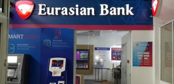 Евразийский банк уличили в недобросовестной конкуренции при выдаче автокредитов