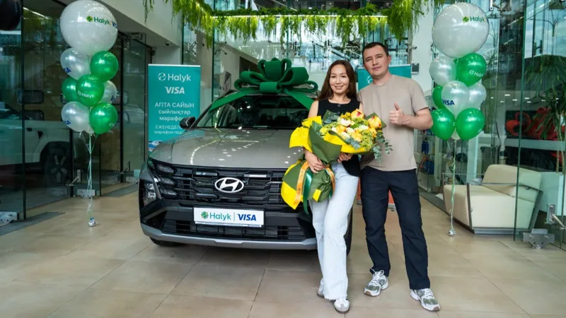 Победитель розыгрыша