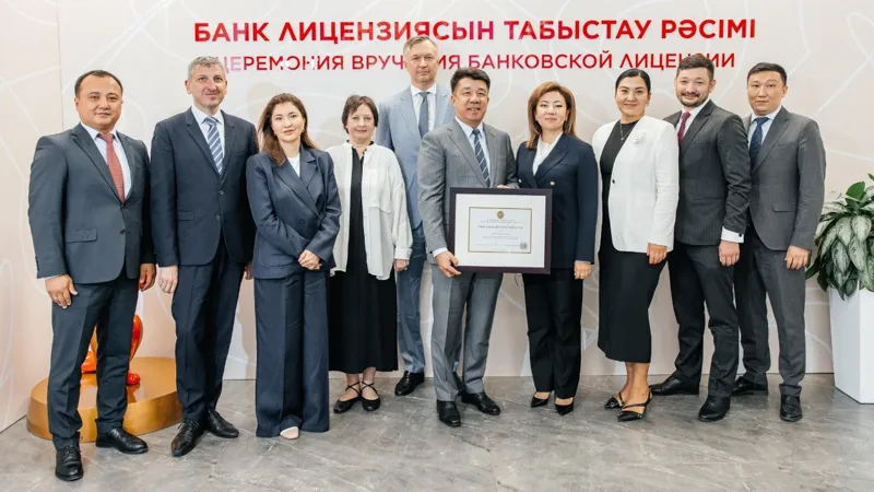 Лицензияны салтанатты түрде табыстау рәсімі