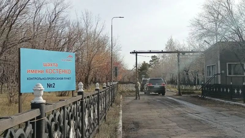 Трагедия на шахте Костенко: гособвинение запросило максимальные сроки для обвиняемых 