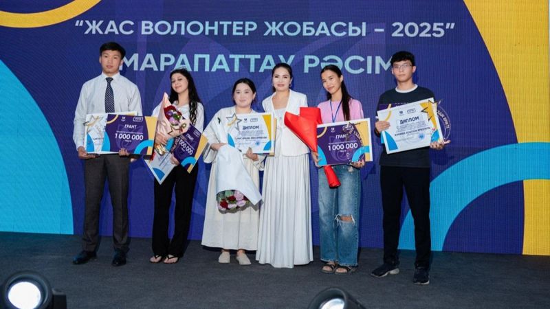 Jastar Fest в Шымкенте подарил новые возможности активной молодёжи