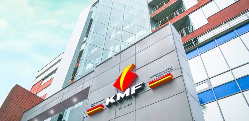 KMF Банк стал участником системы обязательного гарантирования депозитов