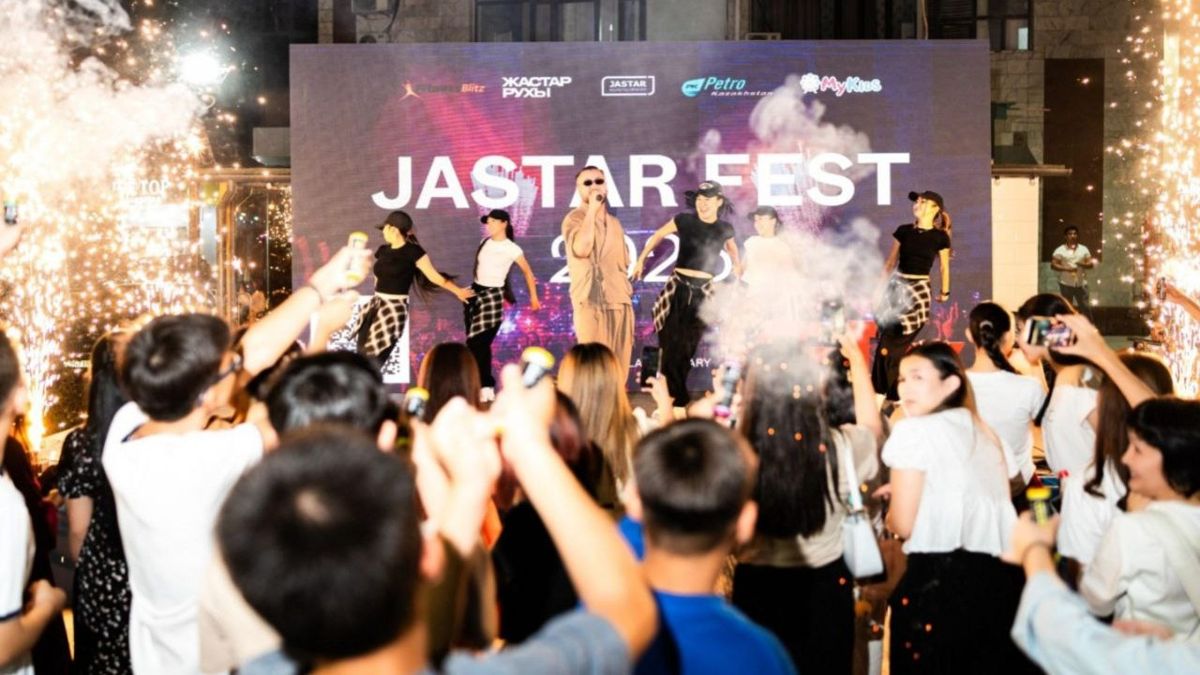 Фестиваль Jastar Fest
