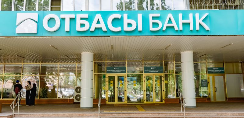 Клиенты Отбасы банка столкнулись с недоступностью операций из-за затянувшихся техработ