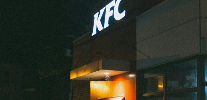 Власти Астаны проверят ресторан KFC