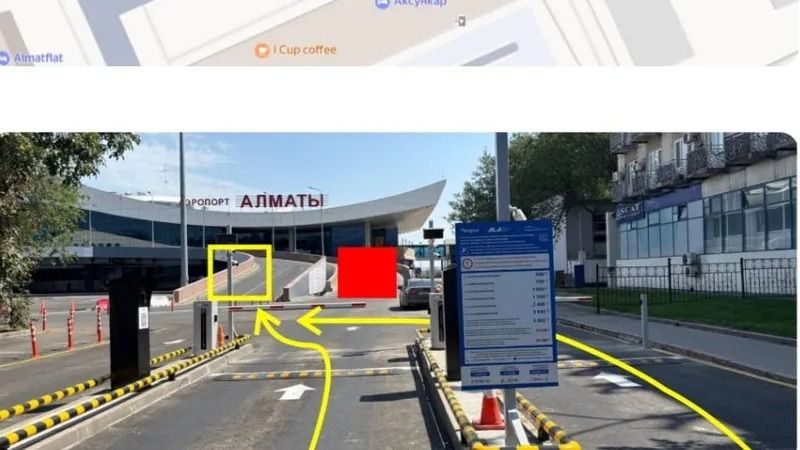 Въезд в аэропорт Алматы временно перенесён на новый подъём