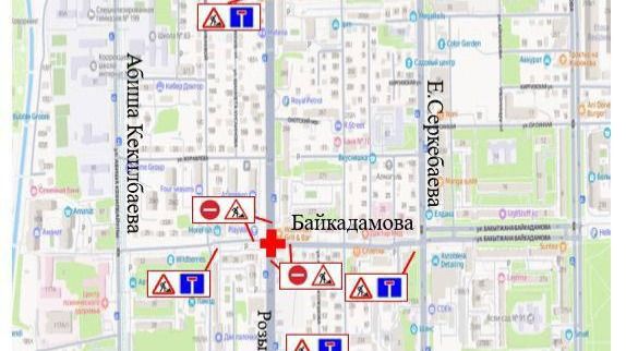 В Алматы на две недели ограничат движение на пересечении улиц Розыбакиева и Байкадамова